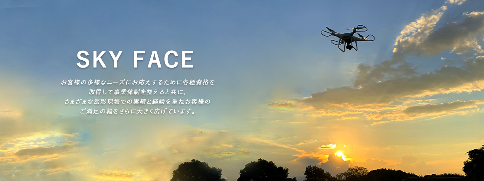 home_slide2